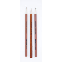 Chinese Soft Rabbit Watercolor Brush - Series 5214