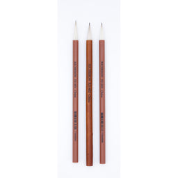 Chinese Soft Rabbit Watercolor Brush - Series 5214
